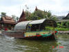 Bangkok04-172.jpg (61594 bytes)