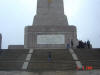 2004-05-03-P10-DD-142.jpg (31861 bytes)