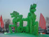 2004-01-HB-002.jpg (42829 bytes)