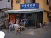 2002-07-15-ROK-13.jpg (48442 bytes)