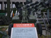 2002-07-15-ROK-51.jpg (54857 bytes)