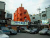 2002-07-17-ROK-37.jpg (51939 bytes)