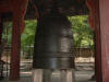 2002-07-18-ROK-21.jpg (49819 bytes)