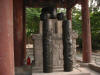 2002-07-18-ROK-22.jpg (58917 bytes)