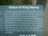 2002-07-18-ROK-42.jpg (63629 bytes)