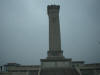 2002-08-27-BJ-07.jpg (18964 bytes)