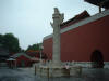 2002-08-28-BJ-66.jpg (33965 bytes)