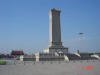 2003-08-07-BJ-13.jpg (26706 bytes)