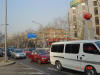 2004-02-09-BJ-10.jpg (54647 bytes)