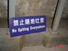 2004-03-05-BX-013.jpg (39910 bytes)