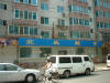 2002-07-03-SY-04.jpg (61239 bytes)