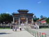 2003-08-10-SY-084.jpg (54259 bytes)