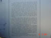 2003-08-10-SY-086.jpg (50578 bytes)