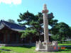 2003-08-10-SY-106.jpg (57780 bytes)