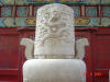 2003-08-16-P10-SY-029.jpg (58523 bytes)
