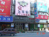 2003-08-22-SY-050.jpg (66698 bytes)