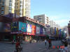 2003-08-22-SY-054.jpg (54713 bytes)
