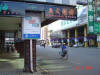 2003-08-22-SY-055.jpg (57717 bytes)