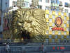 2003-08-22-SY-061.jpg (75303 bytes)