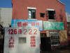 2003-08-23-SY-41.jpg (49449 bytes)