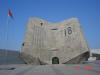 2004-01-19-SY-11.jpg (36504 bytes)