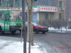 2004-02-01-SY-01.jpg (57411 bytes)