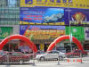 2004-04-29-SY-21.jpg (82311 bytes)