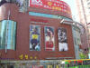 2004-04-29-SY-28.jpg (65393 bytes)